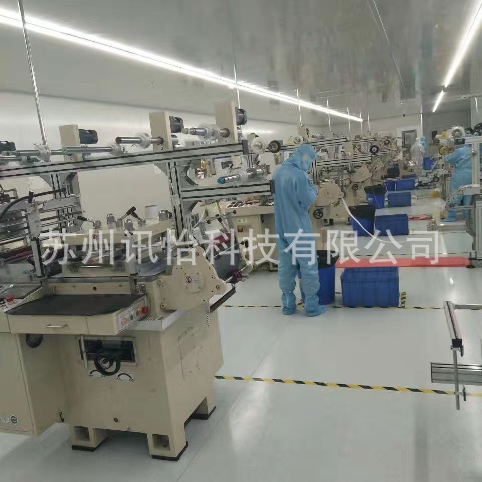 非标印制艾利BW0422 Removable低VOCs净化室可移除标签113*75mm