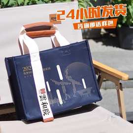 企业高档牛津布帆布包定制印logo防水手提单肩环保礼品帆布袋定制