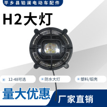 늄�ѩ��܇���ȟ��h����һ�w����ǰ���羳늄�܇������ǰ���