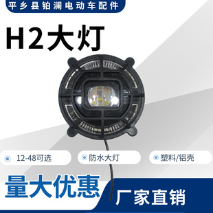 늄�ѩ��܇���ȟ��h����һ�w����ǰ���羳늄�܇������ǰ���