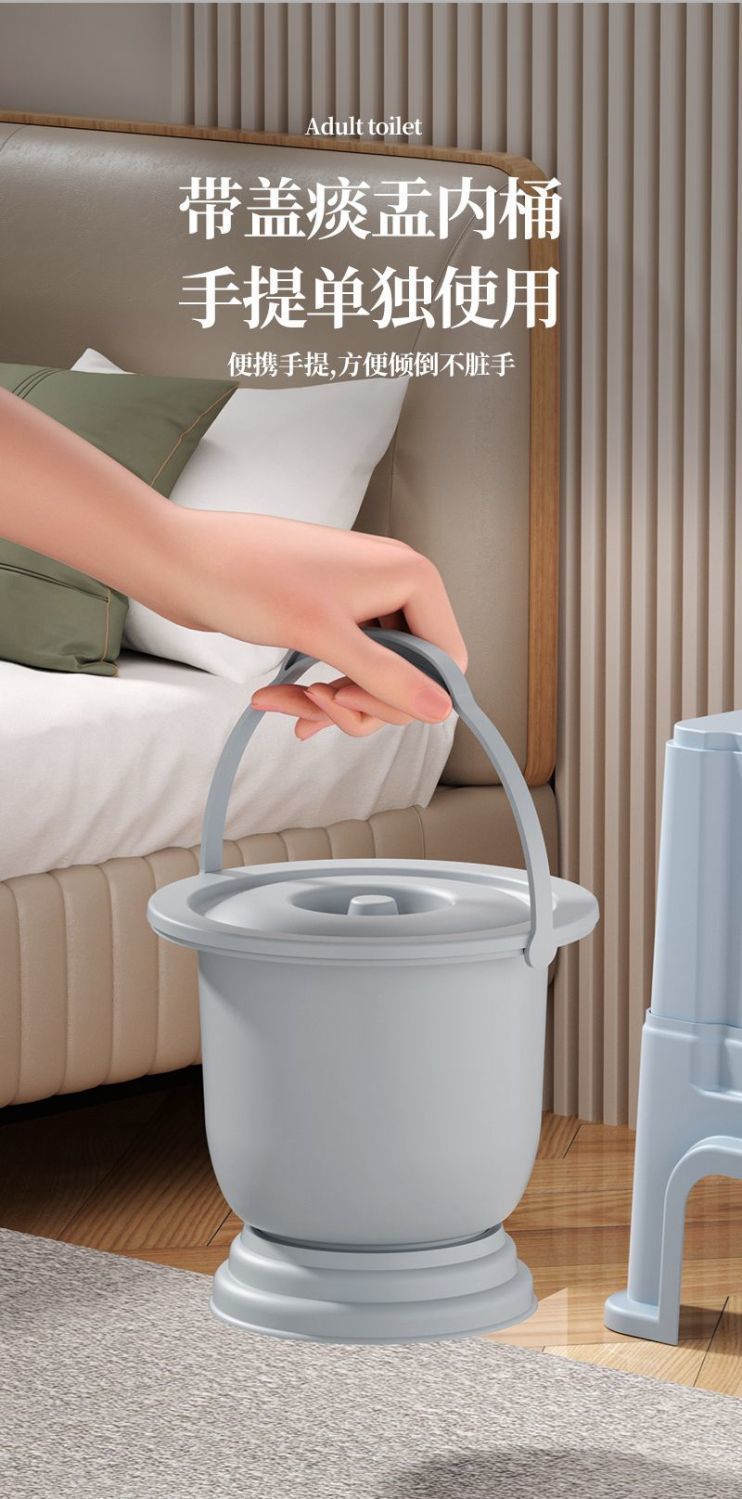 Elderly toilet seat, movable adult pregnant women, indoor anti-odor toilet bowl, elderly people, bedside toilet stool at home undefined