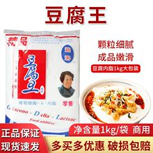 ���嶹���X���������֬�۶��������Ã��������̄�ˮ�����������l