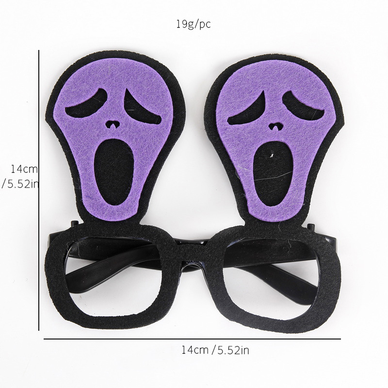 Amazon Halloween gafas de calabaza niños adultos fantasma Festival decoración de fiesta accesorios de fotografía marco de gafas divertido image 57