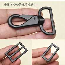 ��ɫ3.2cm���ُ����h�۹���diy���������^���ֿ۷���D��