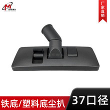 �m�Ý��Գ������I���m������m�ǵذ�ˢ��ˢˢ�^ͨ��BF501B��37mm