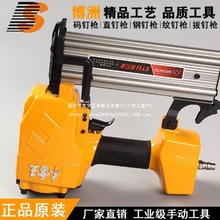 T64ᔘpˮᔘᔘᔘBʩ