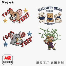 �zӡ�����ƠC���C�D��ī��ʽ���S�´̽����٠C�ߏ����������bT��