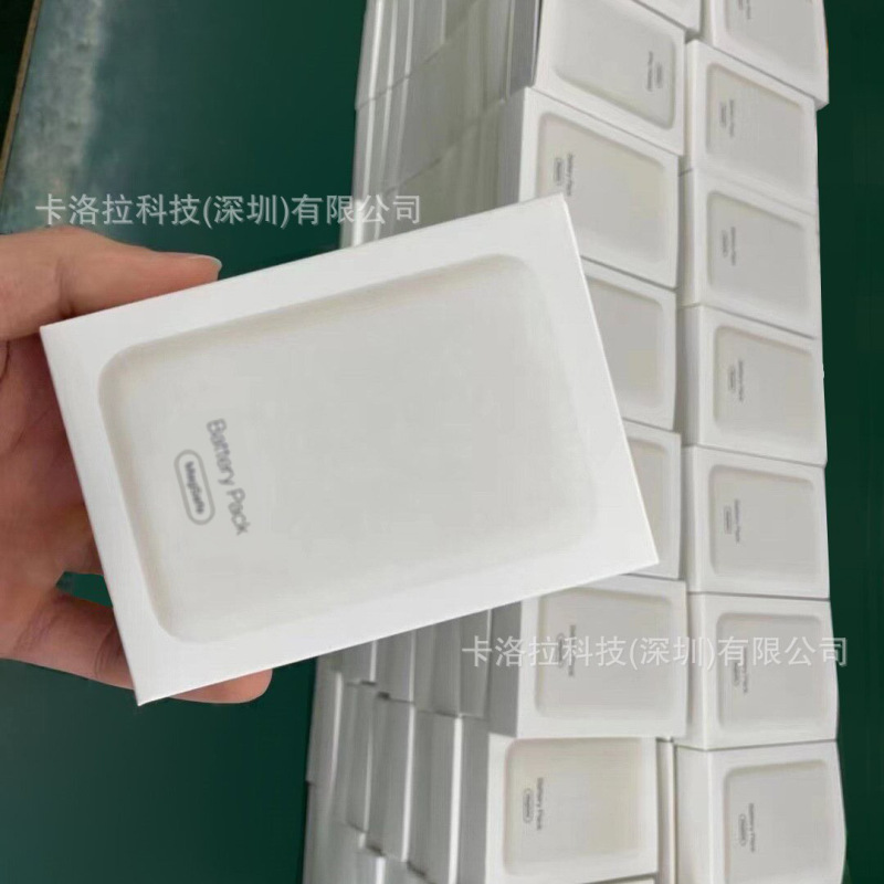 Apple 8-16 Promaxに適したクロスボーダーワイヤレス磁気パワーバンク、ワイヤレスバッククリップバッテリー、小型でポータブル|undefined