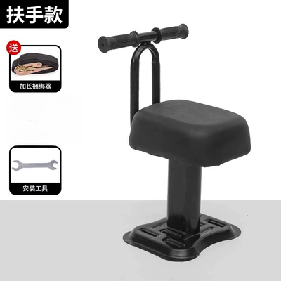 Child Seat Front-Mounted Battery Motorcycle: Electric car child seat - thickened-big-hummer-black-single-seat-armrest