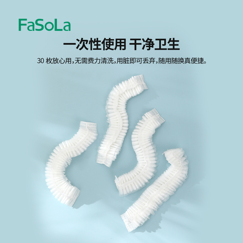 FaSoLa 家庭用使い捨て生分解性バスキャップ 浴室用シャンプー防水クリーニングヘッドカバー 旅行用携帯バスキャップ|undefined