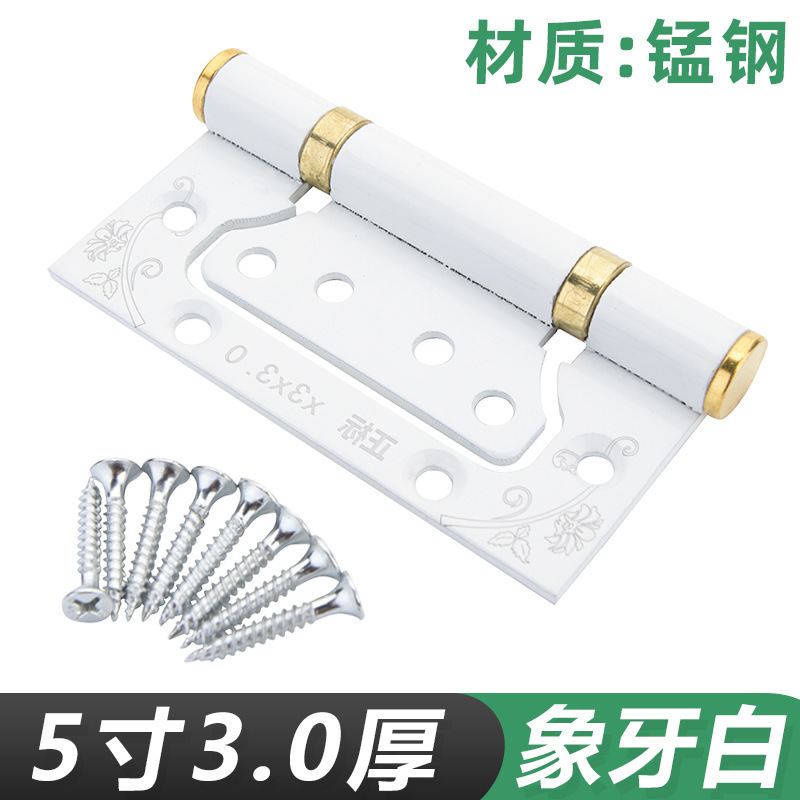 工場直販 4inch 5inch 鉄ヒンジ マグネチックスチール ダブルヒンジ ハードウェアアクセサリー ヒンジ ヒンジ 揭陽ハードウェア|undefined
