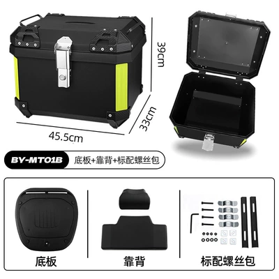 large capacity detachable motorcycle | Motorcycle trunk - black-57lbasebackrest