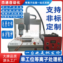 xӱ̎C͜ϽٱzӡˢճczϴC