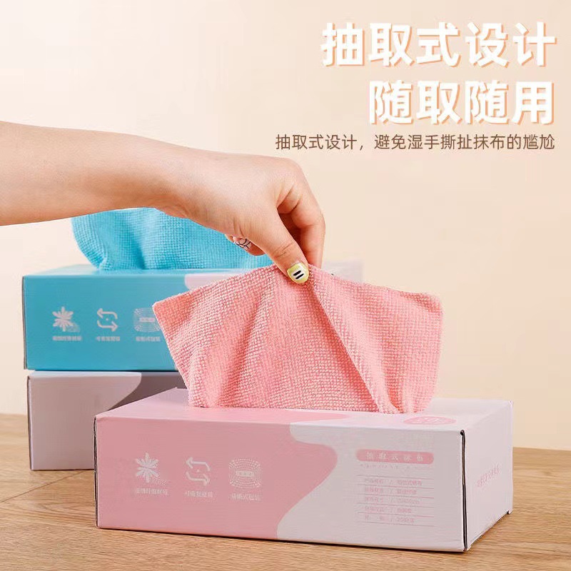 Extraction rag house lazy rag box installed cloth wet and wet dual…