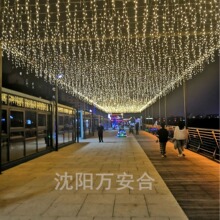 ����ʡ ���⼯�b�� ����@�����b��ҹ�� ���ƄӼ��b�� �W�t���b��