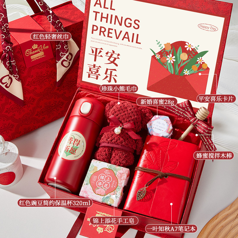 高級記念品、社内イベント、従業員や顧客へのプチギフト、誕生日、オープニング、チームビルディング、実用的なビジネスギフト|undefined
