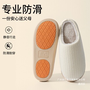 �S��ֱ�N���˷�������ЬŮ�����҃ȼҾ������˱�ů�����⴩����