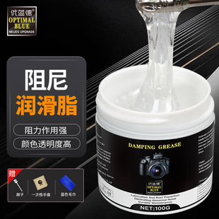 ����֬С�޸�ճ�ț_֬�RͰ�w�p�����_���̨ϴ�C���U�Cе������