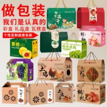 ���b�ж��Ƽ��ж��������w�C��ӆ���ʺ�ӡˢС����ţƤ���Y�ж���