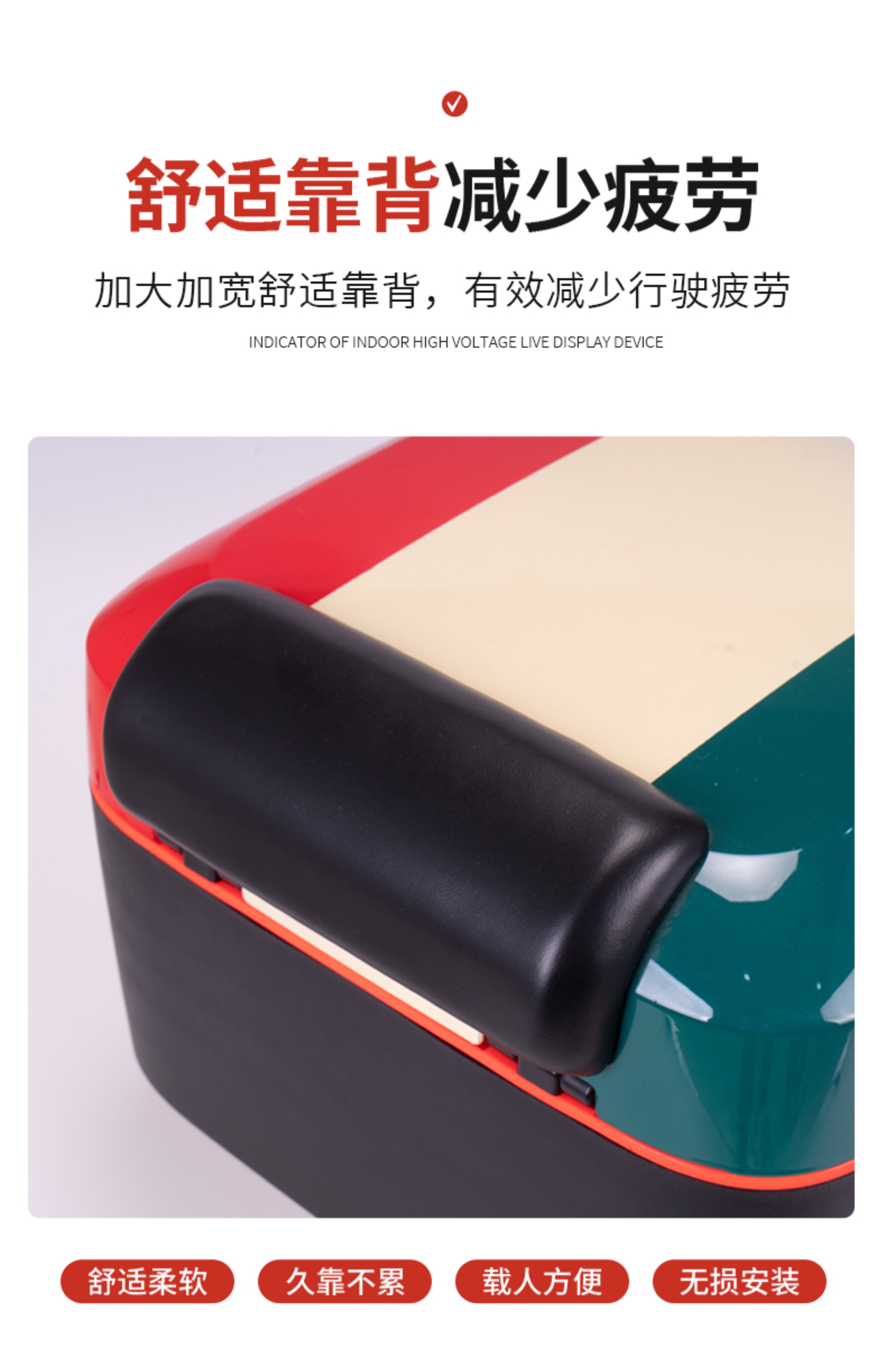 Suitable for Ninebot M5 electric scooter M3/M80C/85C/M95C rear trunk N70/N80N90C rear rack