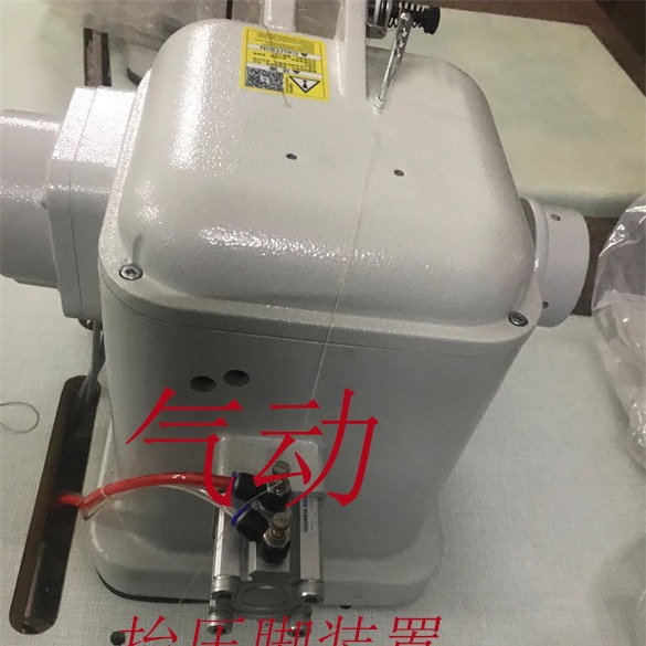 直驱气动抬压脚自动割线 中底合成拉邦机裘皮机 600款大号 缝纫机