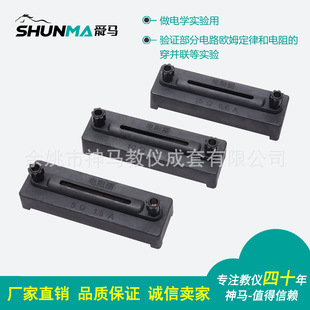 30307304301���Ȧ5&Omega;10&Omega;15&Omega;�������~�z��Ȧ���팍�̌W�x��