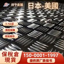 NICKEL270��懺Ͻ� ֧�֬F؛ ������ԭ�S�|���� �������l