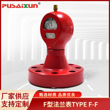 ���mʽ���{����������TYPE F-F������������ճ���|�����y����