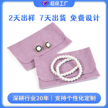 ๦ռ{wۯBmyƷ錚ռ{ŷⶨq