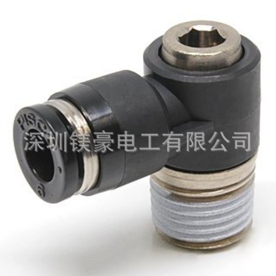 日本原装/PISCO碧士克/内六角孔通用弯头接头/POL系列/POL10-02