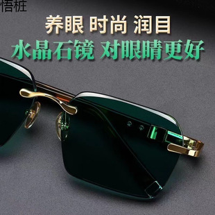 ����ֱ�I��Ȼˮ��ʯ���R��ɫ̫��Rˮ�����R��ʯ�^�R�o������BĿ