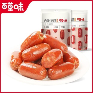 �ٲ�ζ  �◗����Ѭζ��60g��ǿ��c������e��ʳ�W�t��ʳС��
