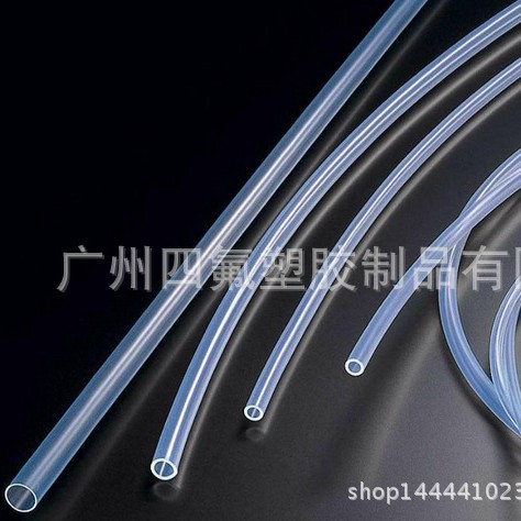 聚四氟乙烯特氟龙管 FEP透明管耐腐蚀耐酸碱四氟软管