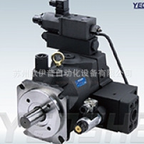 PV125A03RM1A0N台灣YEOSHE油昇軸向柱塞泵/液壓泵/葉片泵/油聖