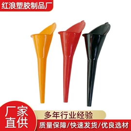 下水;加油站设备;鞋套、鞋刷