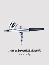 ������ɫ���С����HD130��Ь��ɫPS289/287�����_S130���P��ɫ��