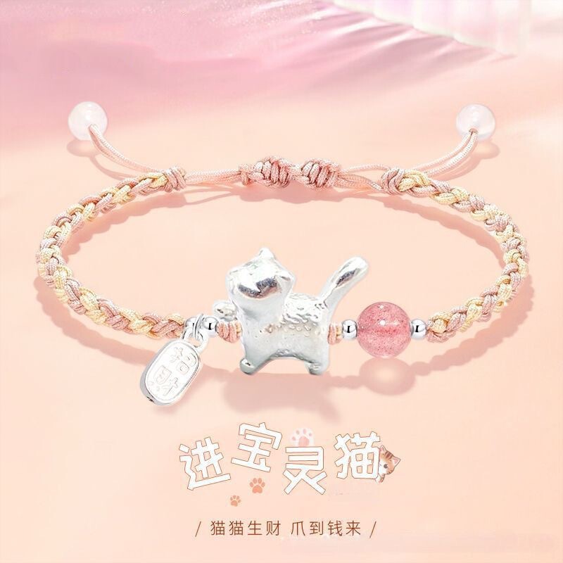 Lucky Cat Bracelet, Light Luxury Handmade Woven DIY Bracelet for Men and Women, Cute Couple, Best Friend, Girlfriend Gift Wholesale