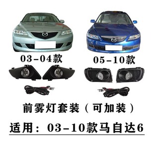 �m����R���_6ǰ�F��05-10��M6�R��0305ǰ�ܟ�L16951680