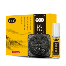 身体护理套装;保健护具;保健器具配件