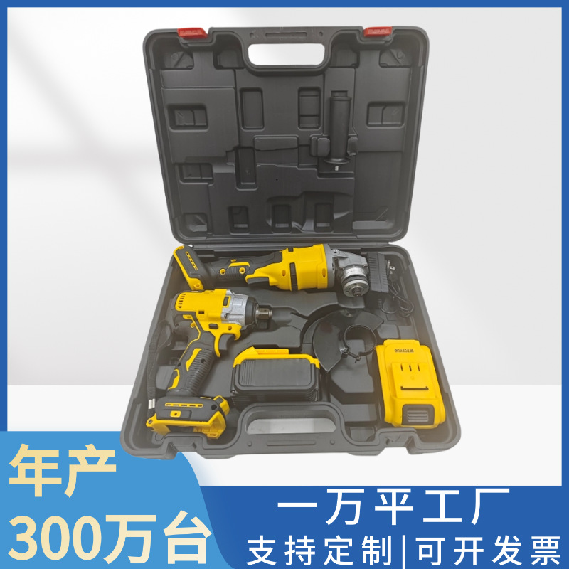 Llave eléctrica multifuncional transfronteriza molino angular de dos piezas conjunto de herramientas herramientas eléctricas de litio sin escobillas de alta potencia