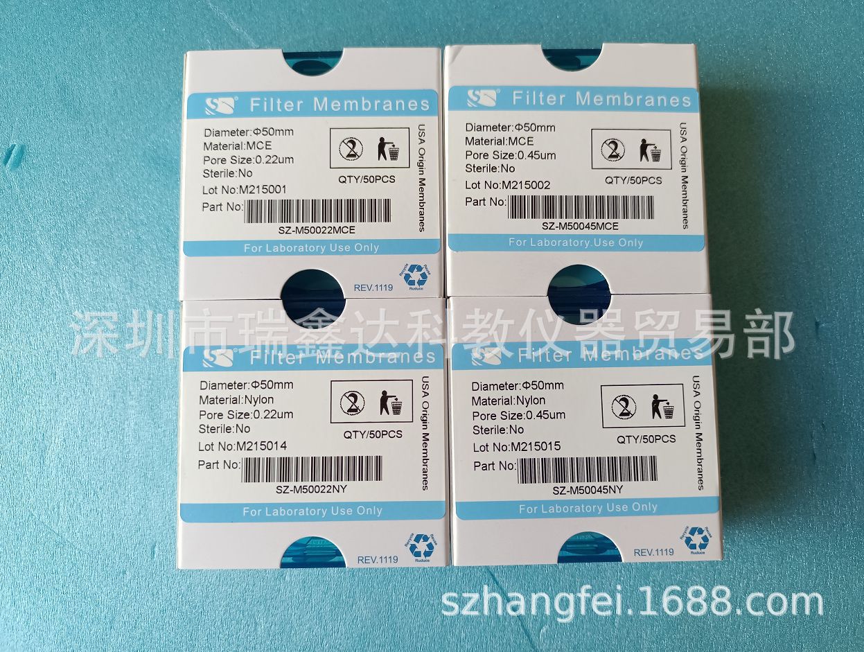 水系MCE微孔滤膜Nylon有机尼龙过滤膜混合过滤膜亲水性过滤膜50mm