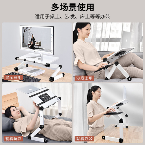 Factory direct sales laptop table bed writing small table lazy folding stand reading artifact stand gift