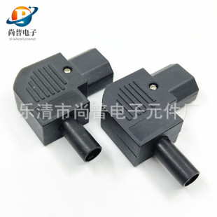 ���^Ʒ�ֲ��^ȫ�~�������ĸ��о�Դ���^ 10A250V�ƿ܇��늲��^