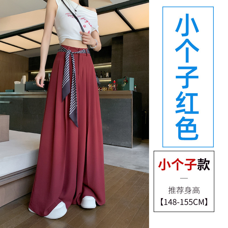 女性のためのハイエンドスーツワイドレッグパンツ 2025 夏薄いシルクスカーフレースアップハイウエストドレープストレートレッグフロアレングスパンツ|undefined