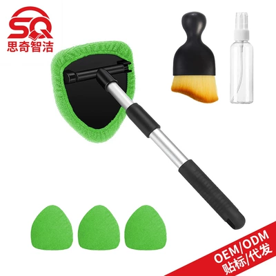 Set Car Wash Window – Car cleaning tools - 1-pentagonal-plastic-piece-4-green-cloth-covers-1-50ml-spray-bottle-1-small-yellow-brush