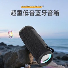 夏仕达A52 便携式蓝牙音响低音户外广场舞蓝牙音箱双喇叭插卡播放