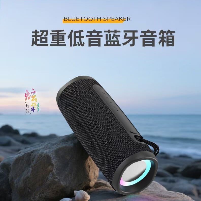夏仕达A52 便携式蓝牙音响低音户外广场舞蓝牙音箱双喇叭插卡播放|undefined