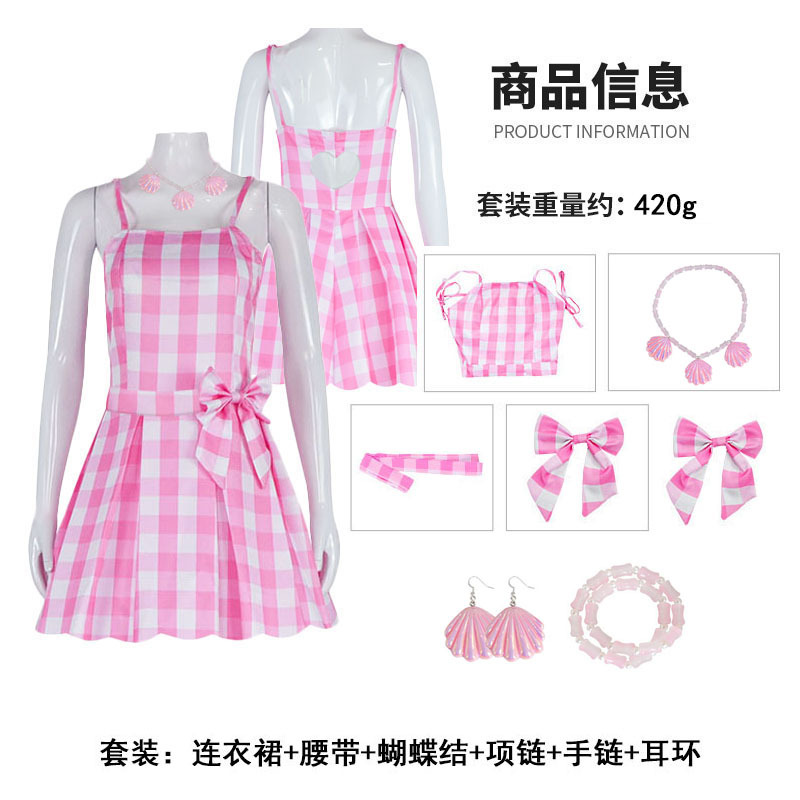 2023 nueva película persona real Barbie cos traje Ken Kenny Cosplay traje de baño vestido