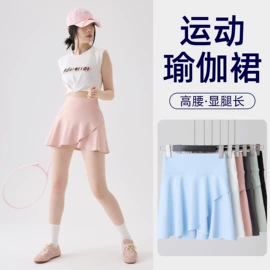 打底裤;瑜伽长裤;瑜伽短裙