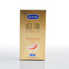 Durewood condom bold love 3 Air ultra -thin hidden 001 vitality passion convex thread hyaluronic acid condom